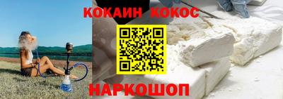 ПСИЛОЦИБИНОВЫЕ ГРИБЫ Свободный