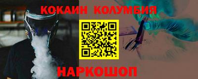 не бодяженный Будённовск