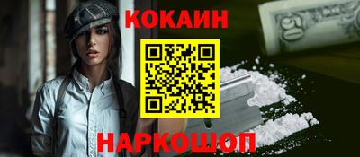 spice Бугуруслан