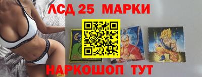 МДМА Бузулук