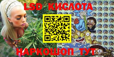 МДМА Бузулук