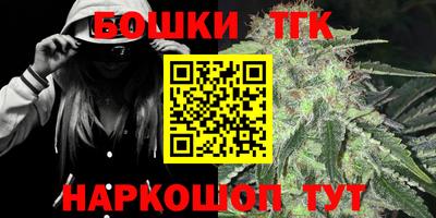 МДМА Бузулук