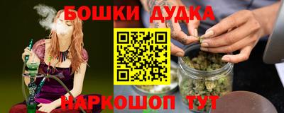 не бодяженный Будённовск