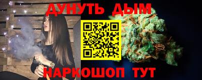 spice Бугуруслан