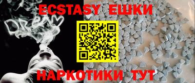 spice Бугуруслан
