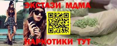 не бодяженный Будённовск