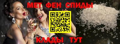 дистиллят марихуана Северобайкальск