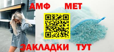 МДМА Бузулук