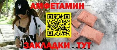 не бодяженный Будённовск