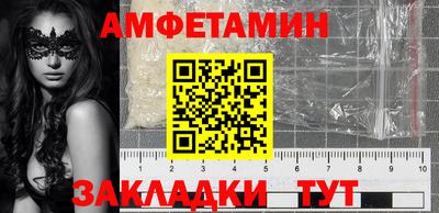 не бодяженный Будённовск