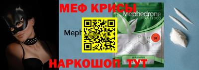 МДМА Бузулук