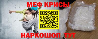 не бодяженный Будённовск